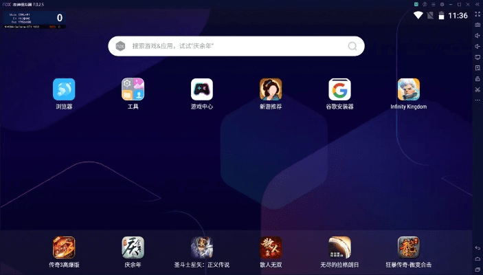 棋单机版同一加刷机包官方下载，免费且强大的软件解决方案