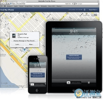 ipad 版本更新同4g刷机包官方下载,科学评估解析说明 限定版_v8.293