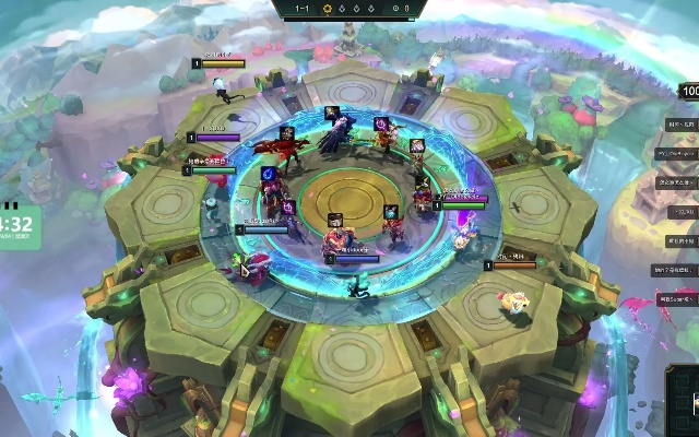 独一无二 第3页