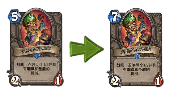 炉石 下个版本或跳山羊官方下载,动态词语解释定义&amp;升级版_v8.296