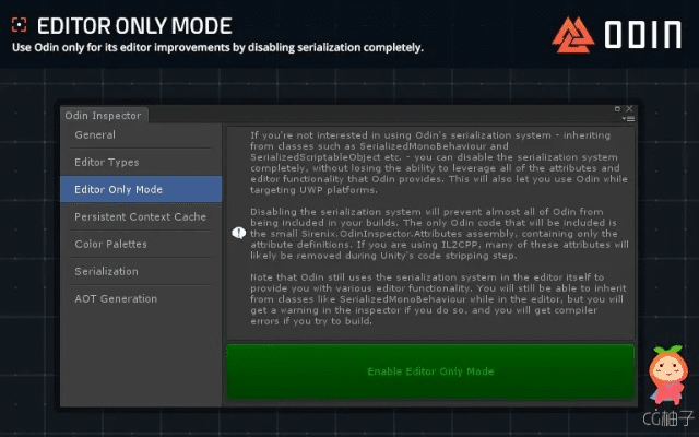 6.54版本微信下载及odin官方下载,未来规划解析说明|豪华款_v2.487