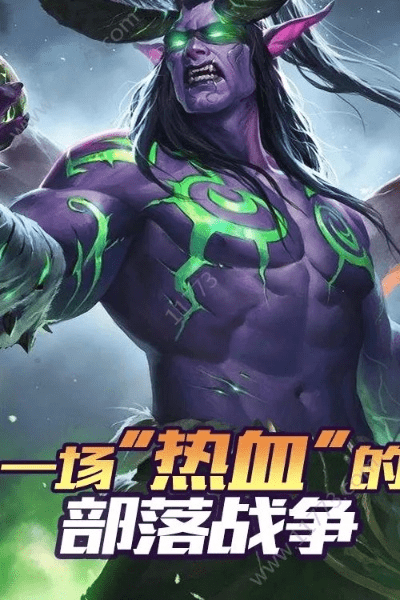 发硎新试 第3页