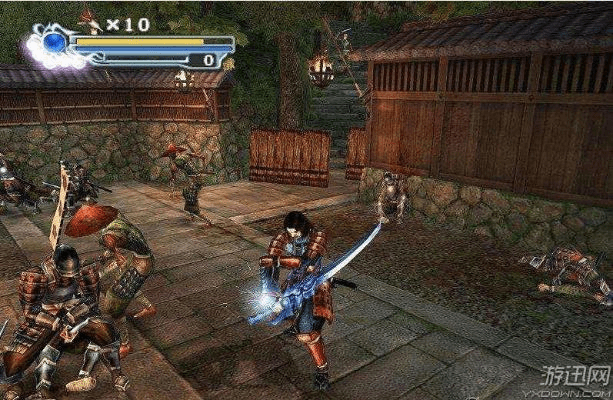 逸兴遄飞 第3页