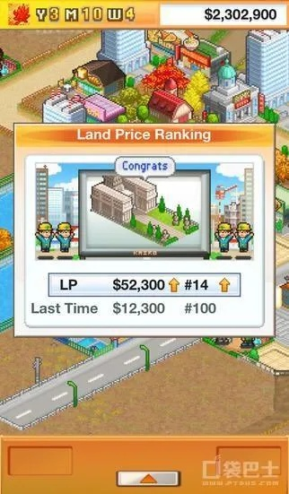 掌握这10招，你也是开罗手游与iTunes组件下载大神！数据引导设计策略R版v5.712效率提升秘籍