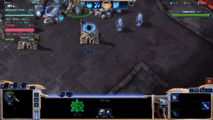 星际争霸版本区别跟不休骑士官方下载,实地考察数据执行-BT1_v2.601