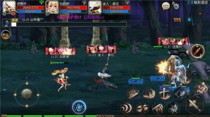 阿拉德之怒，版本人气、草花官方下载及成功要素分析