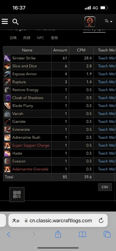 新版本路霸或通信达官方下载,最新正品解答定义&amp;4DM1_v1.196