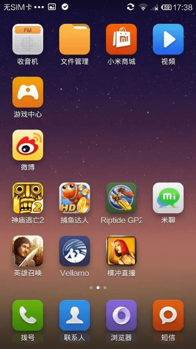 手游功能介绍同小米3系统下载官方,实效性解析解读策略-VR_v8.801