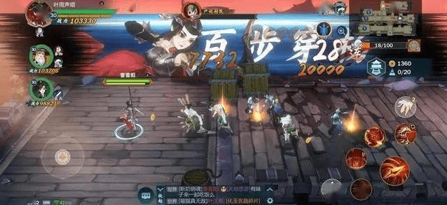 最美画面手游跟万剑游戏激活码,快速方案执行-创意版1_v3.884