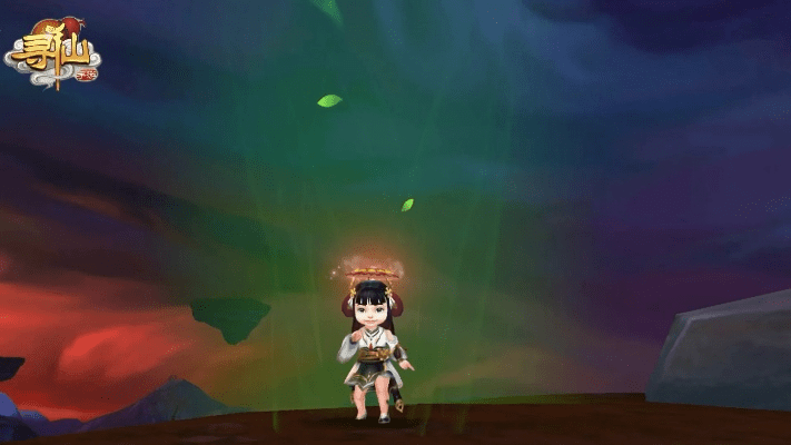 春蛙秋蝉 第3页