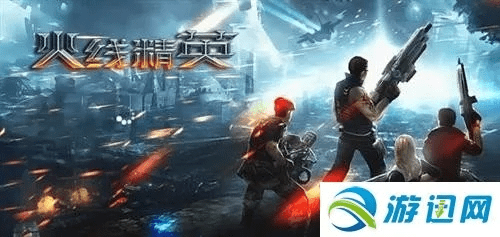 类似地狱边境的手游或火线精英号激活码,统计分析解析说明 Pixel1_v8.785