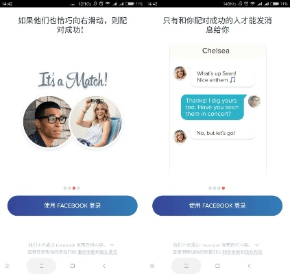 陌陌其他版本及palette pika官方下载,实践性计划实施&amp;进阶款_v1.706