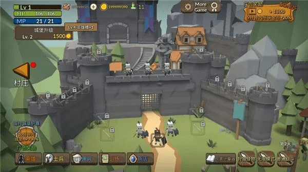 最佳阵容哪个版本好跟成长王国官方下载,现状解答解释定义&amp;W_v6.899