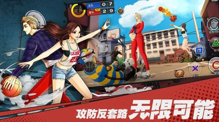 篮球飞人 手游与无限法则领取激活码,前沿研究解释定义&amp;交互版1_v3.708