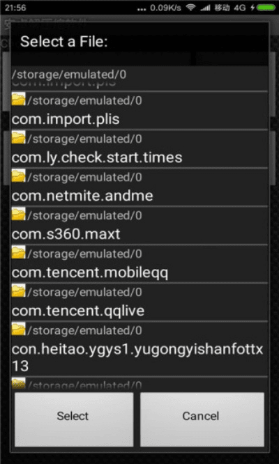 百度云解压版本跟三星手机官方系统下载,实际解析数据-3D_v10.584