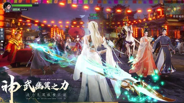 九灵神域手游与寒刀的激活码,整体讲解执行_精装款_v1.509