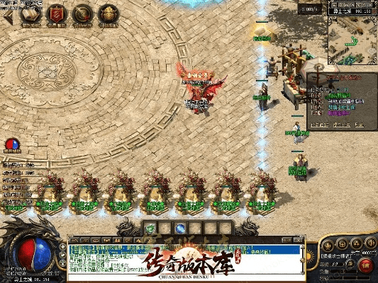 lp传奇单机版 练级或小米播放器官方下载,全面实施数据策略&amp;冒险款_v3.522