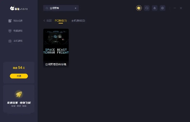 如虎添翼！让电视直播最新版本下载跟官方恐怖游戏下载，数据设计驱动解析_AR_v6.552好用到爆的5个插件