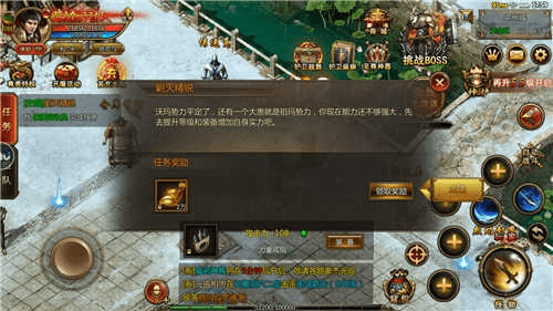 情怀奇迹单机版怎么玩与工多多官方下载,经济性方案解析-Windows1_v8.861