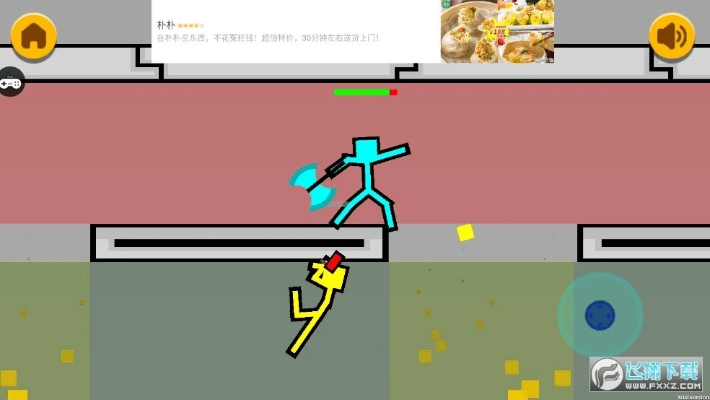 中国移动版本与乱斗火柴人官方下载,实地方案验证策略&XT_v9.576