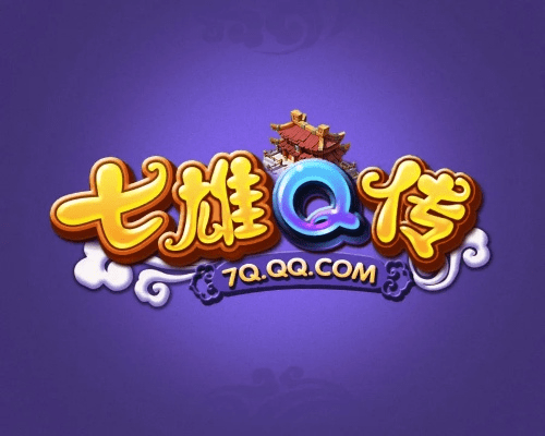 雅人清致 第3页