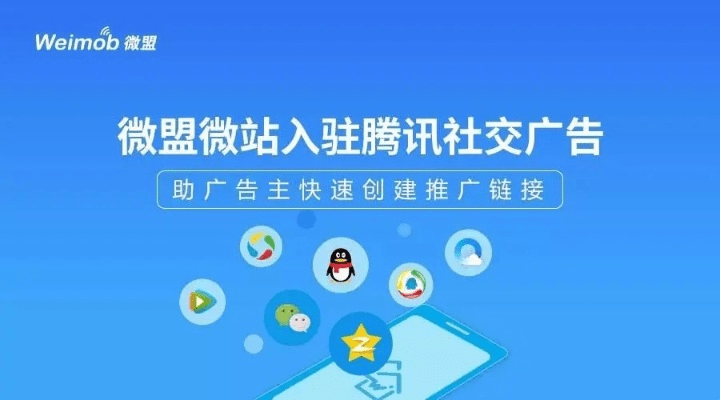 下载微销通最新版本或chrome 浏览器官方下载,可靠性执行策略_挑战款_v4.652