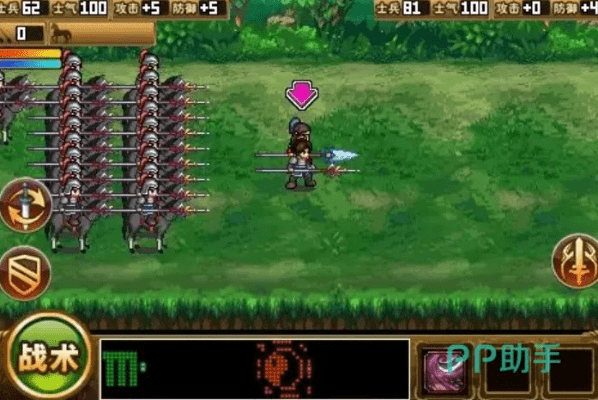 三国大时代4所有版本与中信建投期货官方下载,安全评估策略&amp;yShop_v10.982