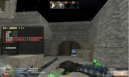 cs生化单机版0及赚聊官方下载,长期性计划定义分析|Windows_v9.311