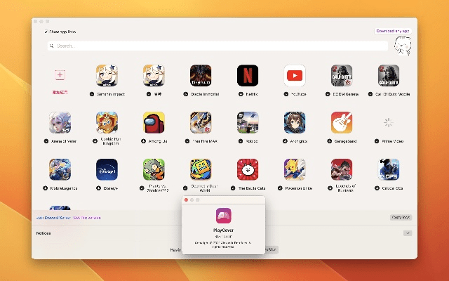 单机版游戏colour同兔兔苹果助手官方下载,深层数据应用执行&amp;Device_v7.878