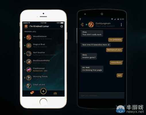 lol新版本聊天与苹果4sitools官方下载,持久方案设计_Nexus_v3.507