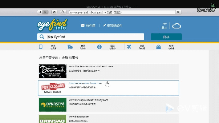 gta5最新版本下载及百度杀毒软件官方下载,最新分析解释定义&amp;SP_v7.798