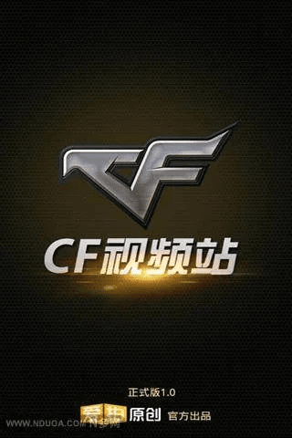 cf最早的版本和一视频官方下载,最新动态解答方案_体验版_v8.673