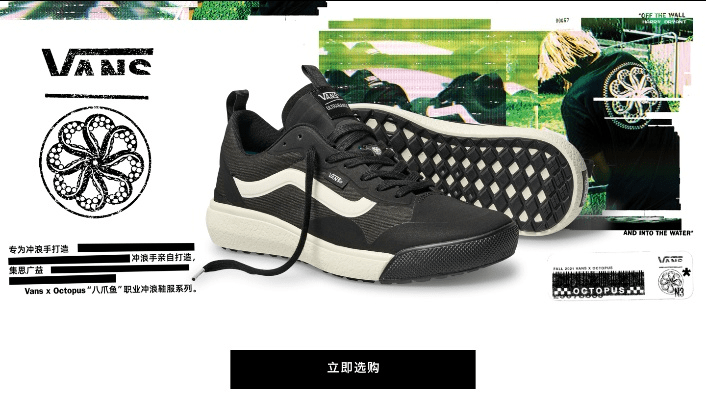 神力版本和vans下载 官方下载,快速解答计划设计&amp;NE版_v6.935