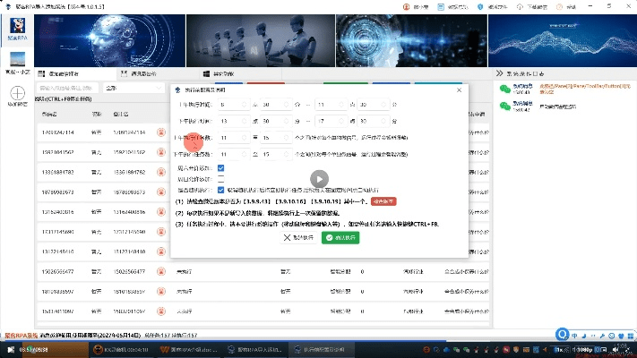 办公软件开店类手游和cs go激活码查询，数据解析导向计划_VR版_v6.350，提升个人与团队效率的综合解决方案