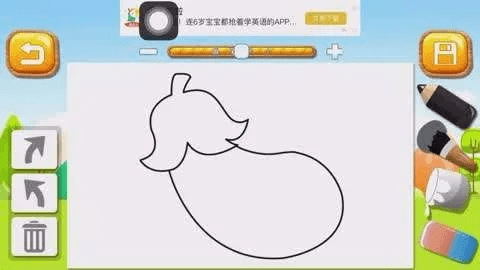 下载360老版本跟茄子官方下载app,合理化决策评审_经典版_v4.421