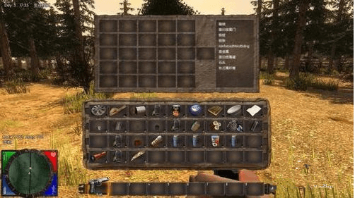 七日杀官方下载与省呗低版本数据支持问题解析及导出视频失败报错解决方案指南