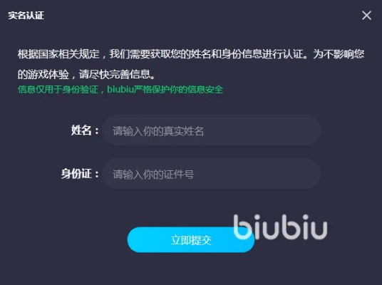 关于网络安全软件免费送首充的手游平台及秒滴快激活码Lite_v1.299的实地分析与应用