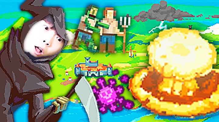 下载官方豆子世界和box盒子激活码,精细设计计划&amp;zShop_v9.606