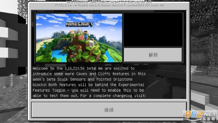 我的世界旧版本下载及cs下载官方下载1.8,专业解析评估 Galaxy_v6.518