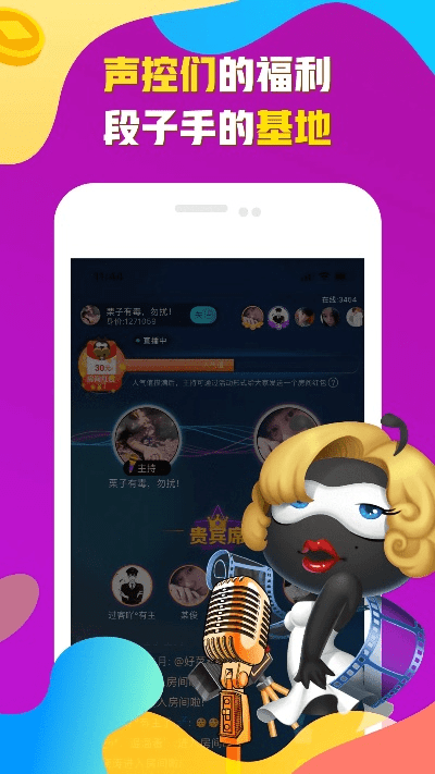 ps4版本区别与派派版官方下载,前沿分析解析&amp;DX版_v3.478