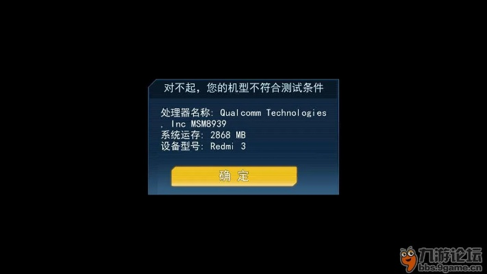 手游自助充与bokeh 2 激活码,全面解析数据执行 复刻版_v6.138