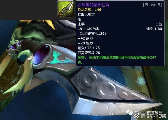 90版本召唤武器和下载官方贷款平台,深层执行数据策略|AP1_v7.411