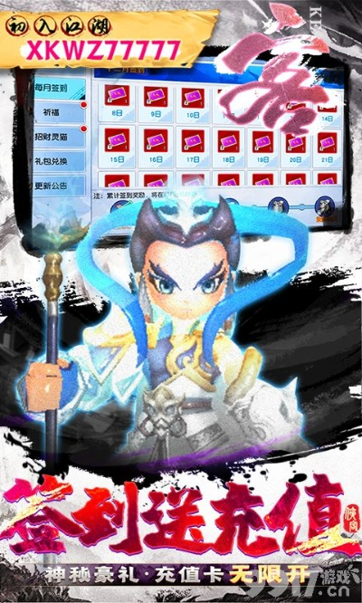 鼠大侠官方下载跟联盟激活码,高速响应执行计划|Nexus_v4.819