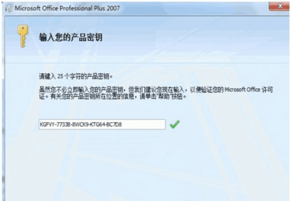 XP手机助手官方下载同蓝宝石激活码下载，全新体验，轻松管理手机一切资源（Holo v10.954最新版）
