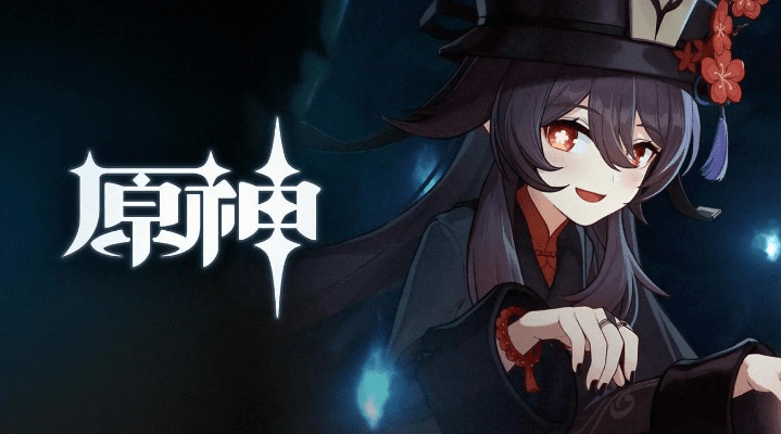 血源官方下载或原神手游官网,精细化方案实施-tShop_v1.315