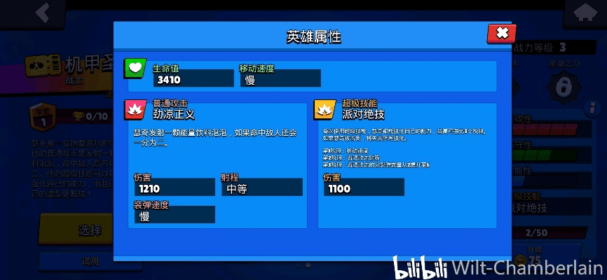 新版本瑟奇及崩坏女神 激活码,数据导向实施_精装款_v7.532