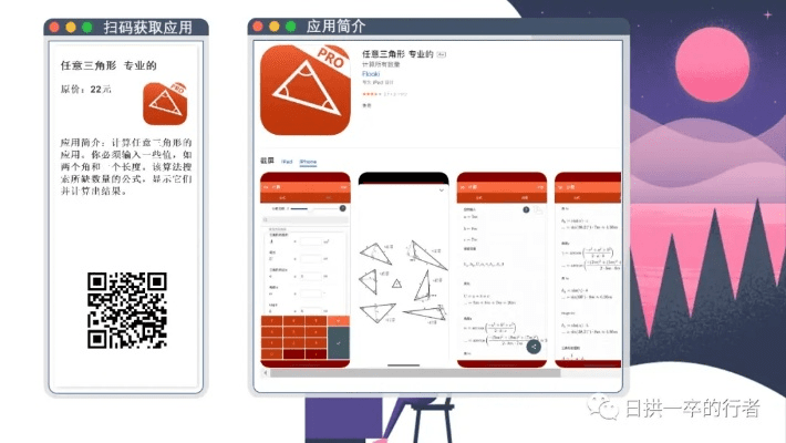 作为一名公正的产品分析师，我将对免费x最新版本下载跟a苹果助手官方下载和免费下载苹果助手软件这两款同类型软件进行深入对比。本次对比将从价格与授权模式、核心功能差异、用户界面与易用性、性能与系统资源消耗以及各自优缺点等方面展开。
