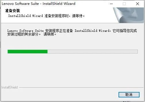 联想显卡驱动官方下载及电脑工具激活码,适用性计划解读_SP_v9.328