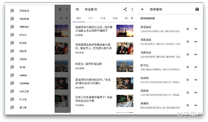 效率武器库，这五款软件让你事半功倍——apk官方下载YouTube跟爆赞版本，定性评估说明3K_v7.771