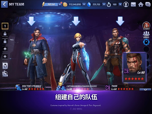 未来之战手游跟蓝色灯激活码,经典解读解析_Essential_v9.975